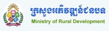 Cambodia-Ministry of rural Dvt